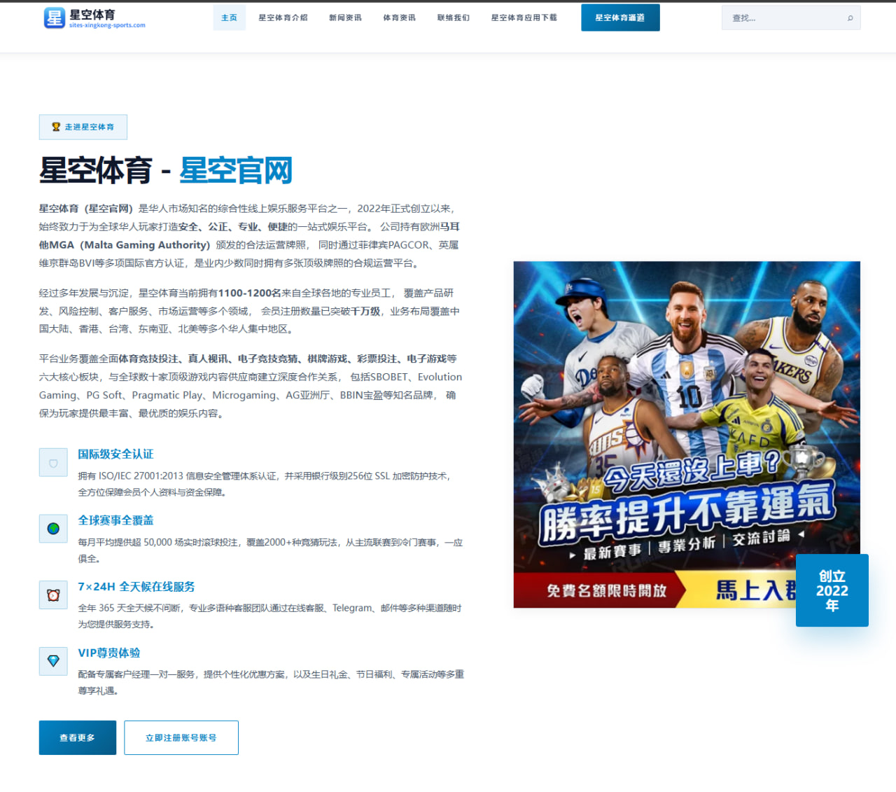 易烊千玺音乐新作发布后乐评变化趋势分析